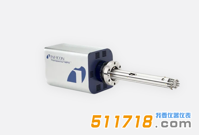 德國英?？礗NFICON Transpector MPH/MPS質(zhì)譜儀