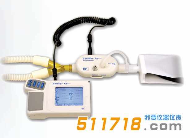 美國TSI Certifier FA Plus呼吸機(jī)測試系統(tǒng).png