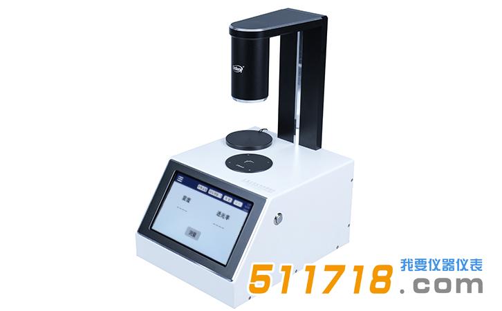 1731048964705485.jpg 林上科技 LS155色差霧度儀.jpg