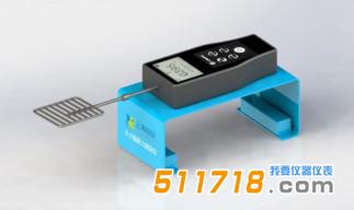 1732862243798565.jpg XR501.jpg