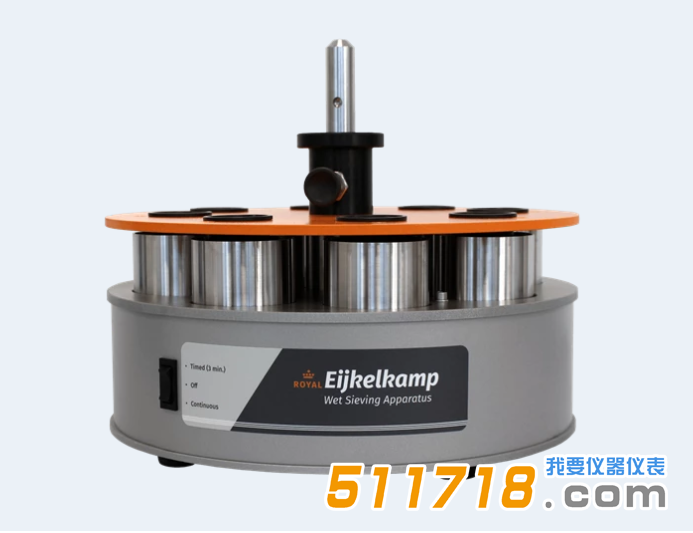 荷蘭Eijkelkamp 0813土壤聚合穩(wěn)定性測試儀.png 荷蘭Eijkelkamp 0813土壤聚合穩(wěn)定性測試儀.png